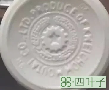 市场上茅台酒怎么区别真假酒？