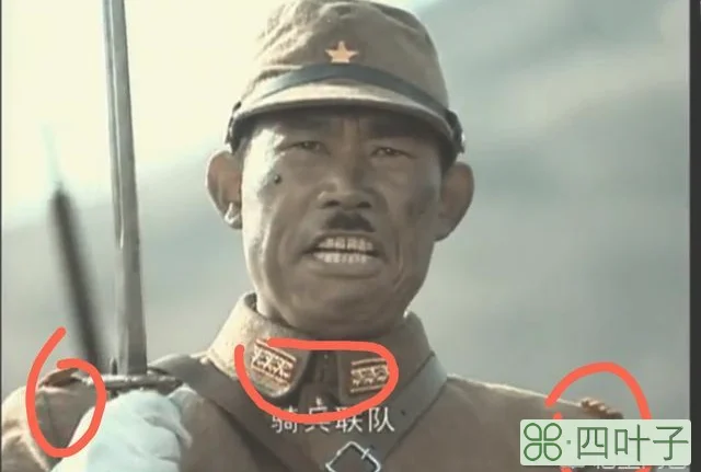 为什么日军初期用竖式肩章，后期用领章呢？
