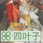 揭开号称“日本十大灵异事件”之一的“歪头姐” 歪头姐、如月车站真相 谣言