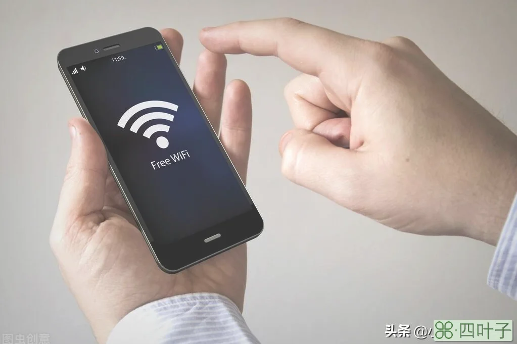 WIFI显示连接成功却上不了网怎么回事（wifi成功连接不能上网）