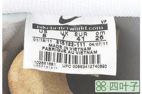 英国尺码和中国尺码对照鞋子有哪些?