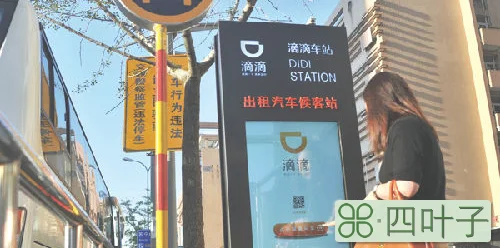 打车市场：滴滴快的避谈盈利 全力死磕Uber