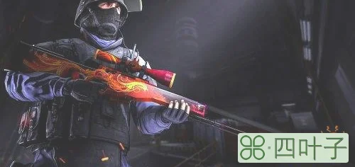 csgo帧数低怎么解决 游戏帧数低解决方法