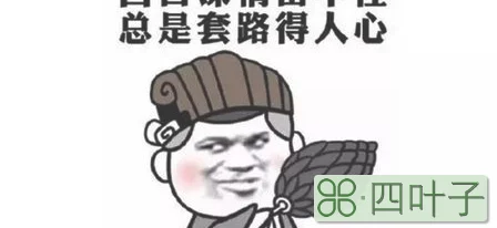 电脑用久了变慢变卡怎么办？教你完美解决