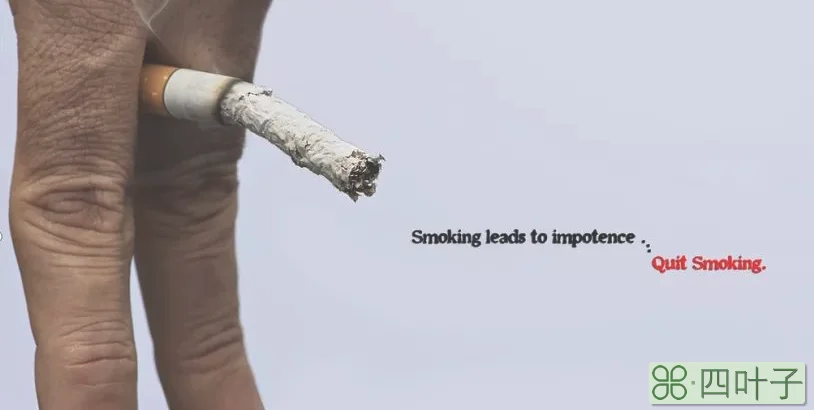 掌握戒烟的方法与技巧 戒烟其实很简单