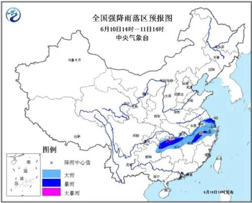 南方多地迎暴雨：江苏局地见“瀑布” 上海“看海”