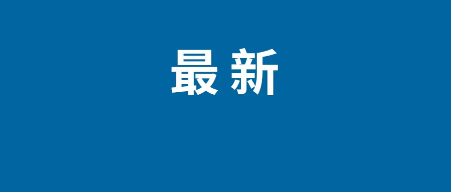 海王2女主角换了吗 海王2删除艾梅伯演的湄拉戏份了吗