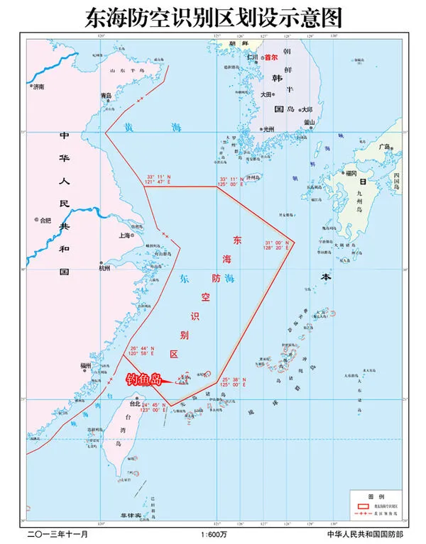 东海防空识别区图