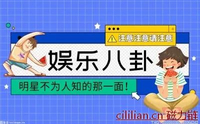 阚清子原名叫什么？阚清子为什么改名字？阚清子是怎么走红的？