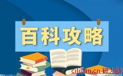 古代1万贯钱等于多少人民币呢？一贯钱是多少个铜钱：1000文/770文