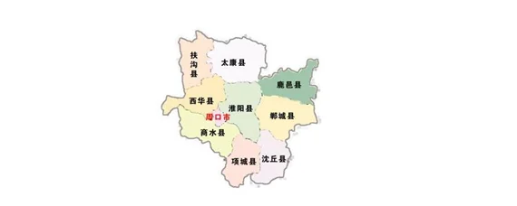 河南省淮阳县属于什么市