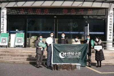 安吉悦榕庄组织开展慰问抗疫工作人员活动