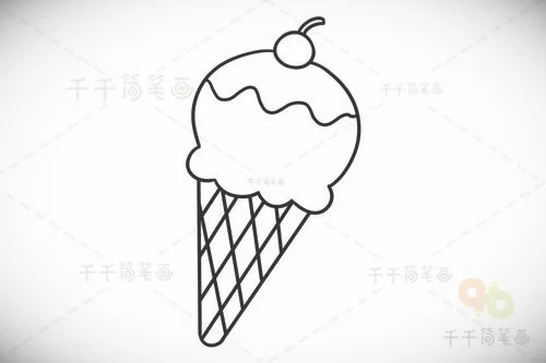 冰淇淋的简笔画图片大全，冰淇淋的简笔画 彩色