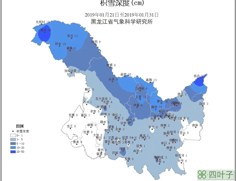 中国天气网首席气象分析中国天气气象频道