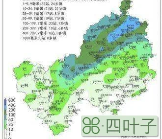 广西桂平天气预报新闻桂平天气预警