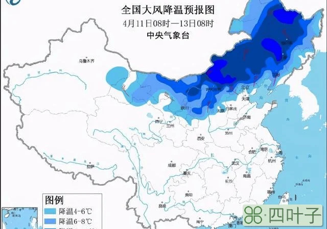 北京未来三天天气情况怎么样未来北京一周天气