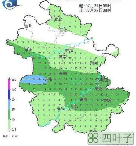 亳州天气预报15天准确天气预报15天亳州天气预报