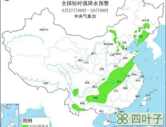 首都机场天气预报首都机场天气预报48小时