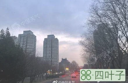 北京2月天气温度是多少北京二月份天气温度