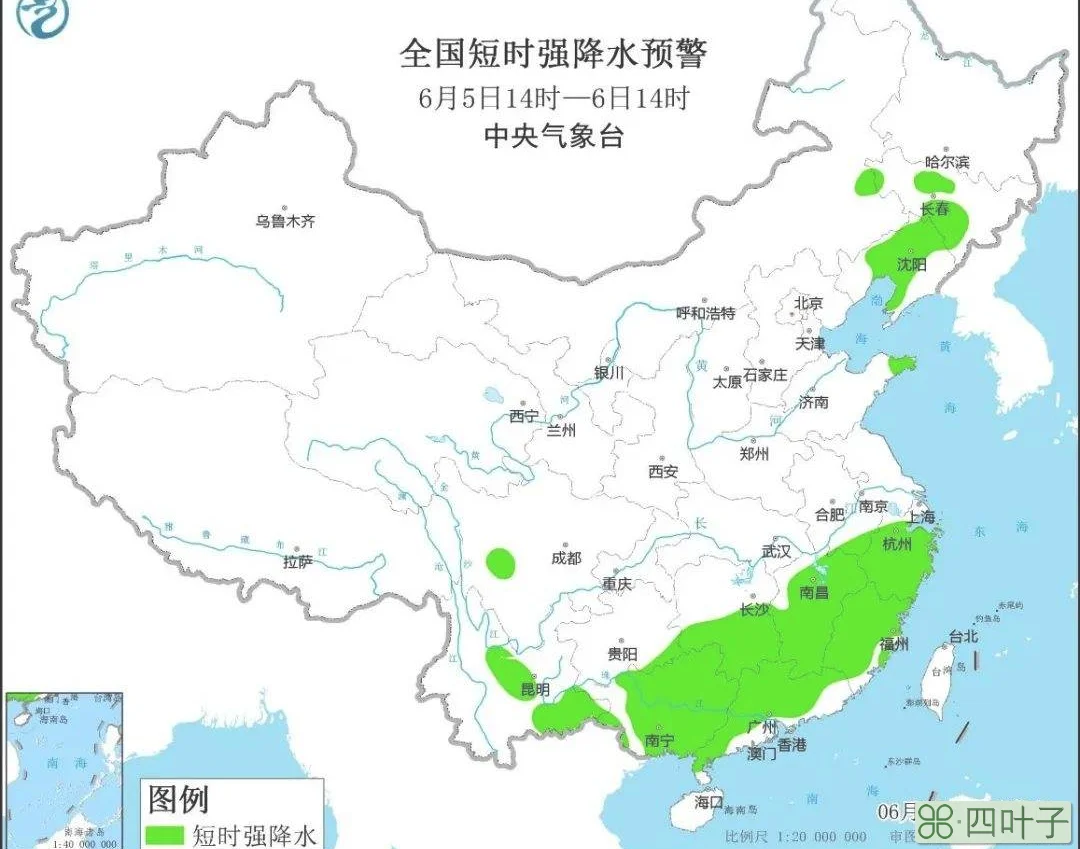 都市气象站天气预报武汉武汉中心气象台天气预报公报