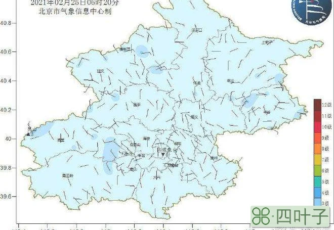 北京天气天津天气天津天气预报