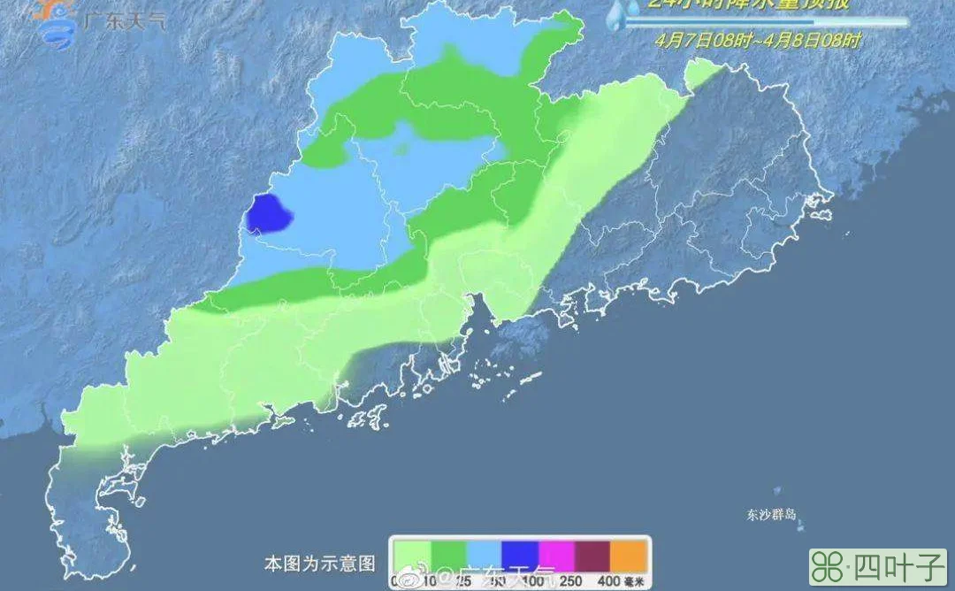 广东天气未来二十天气预报广东天气预报30天查询