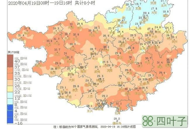 广西三月份天气温度广西海洋天气预报