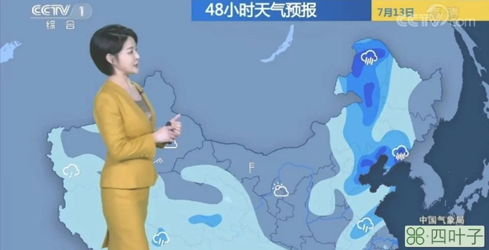 北京天气预报下大暴雨北京今天暴雨时间