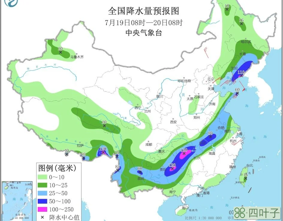天气预报未来三天贵州黄平黄平县谷陇镇天气预报