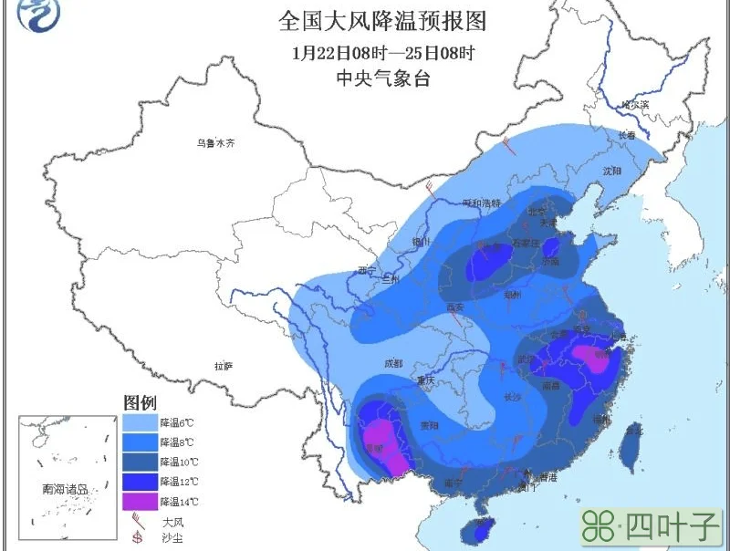 中国天气网未来三天全国天气预报中国天气预报未来三天天气预报