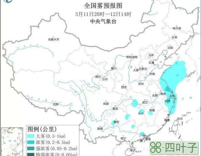 2022年3月天气预报杭州杭州天气预报一周