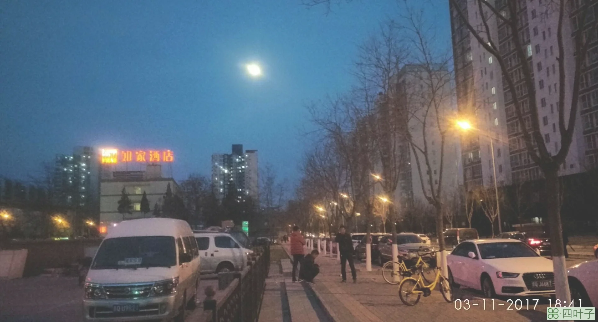 北京西城区12号天气预报北京市西城区明天天气