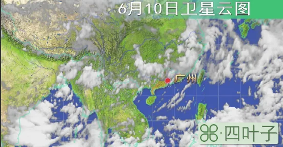 湖南最新天气预报卫星云图湖南卫星气象图