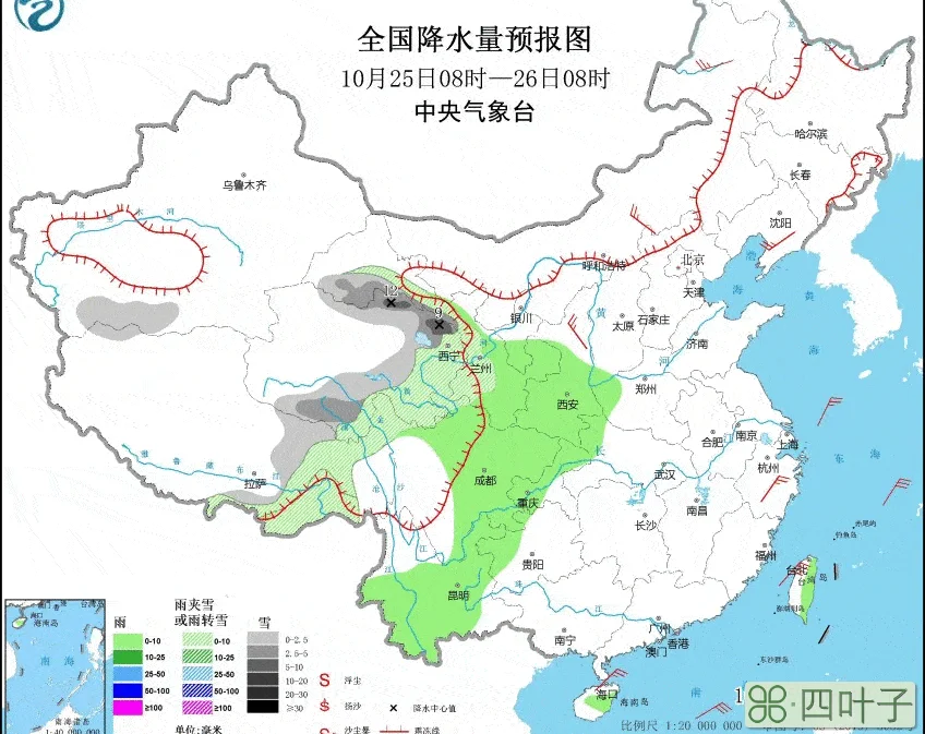 揭阳实时天气揭阳天气预24小时内