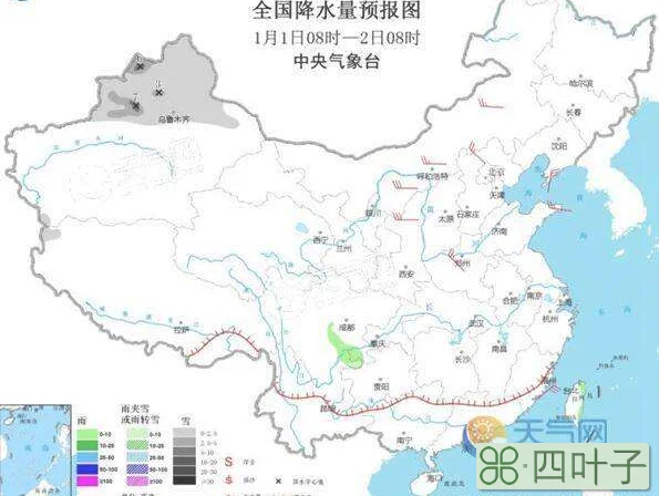 河北省近一周天气预报吉林通化柳河一周天气预报