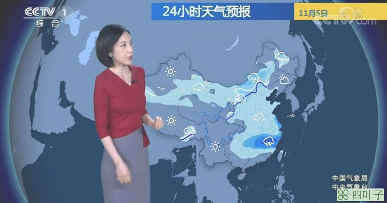 北京天气15天30天气预报安溪天气预报15天30天