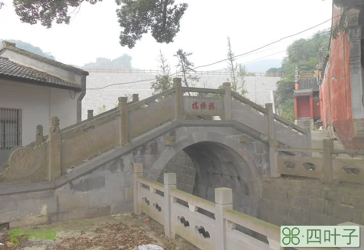 三星村(云南省文山砚山县八嘎乡三星村)