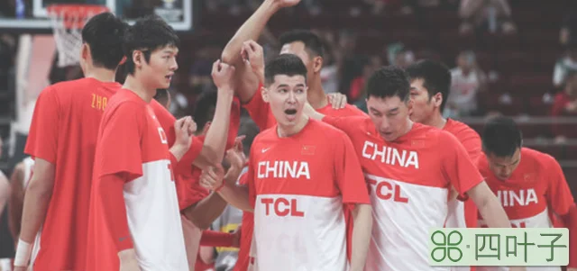 中国男篮落选赛赛程（奥运落选赛赛程出炉中国男篮首战加拿大）