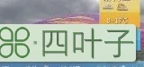 cctv1天气预报19点30央视天气预报19点半