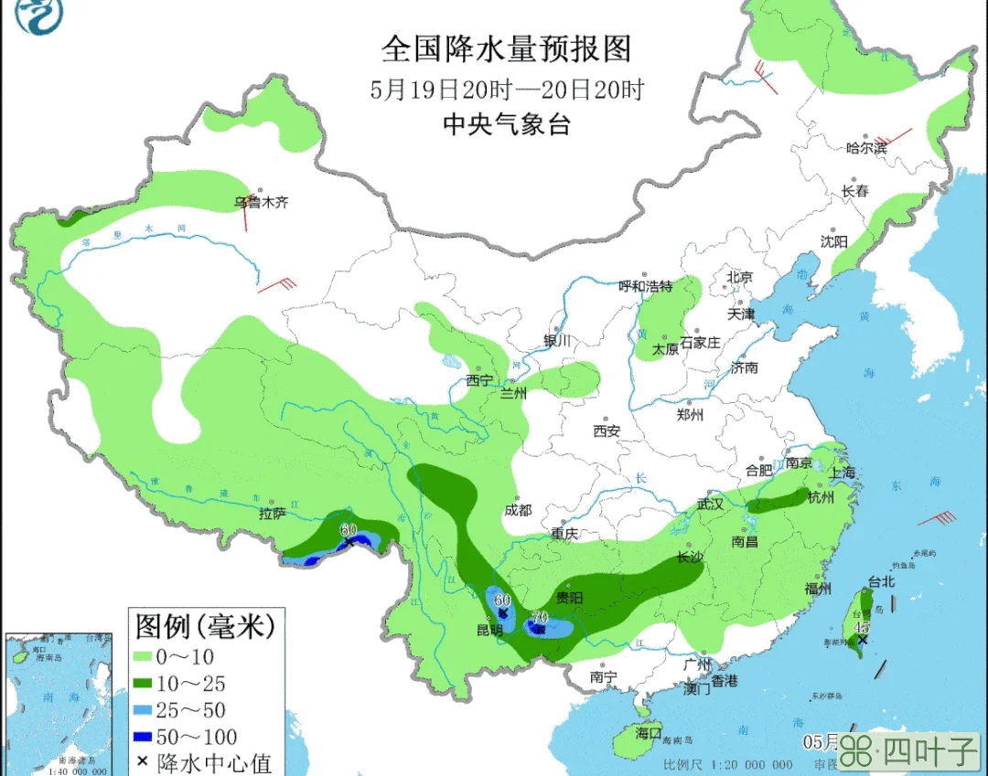 最准的天气预报几点几分下雨哪个天气预报最准