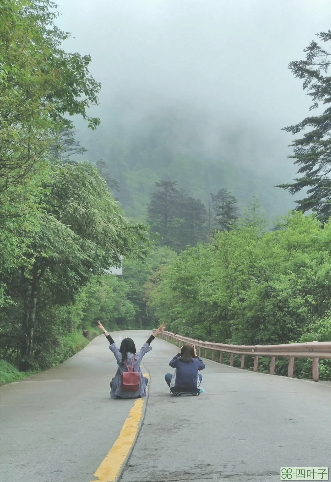 峨眉山景区天气24小时峨眉天气