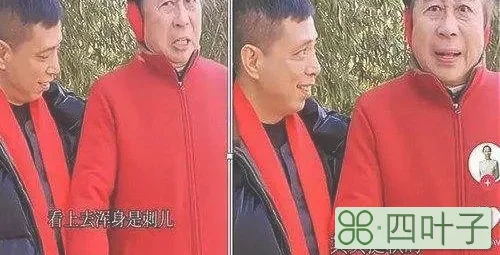 中国男足为什么那么菜（国足为啥这么菜）