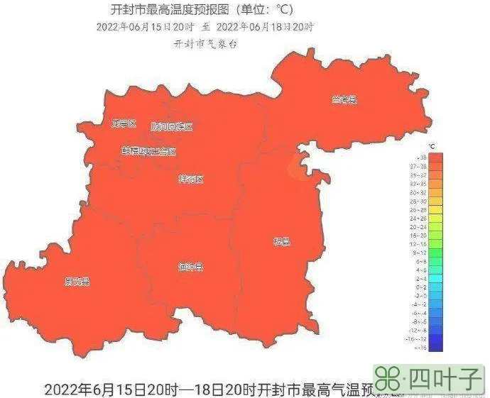 河南最新天气预警河南省天气预报最新