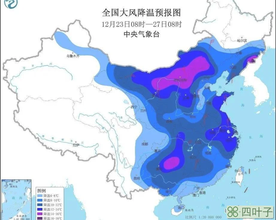 近三天天气预报徐州徐州天气预报