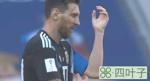 阿根廷vs冰岛（世界杯阿圭罗破门梅西失点 阿根廷11冰岛）