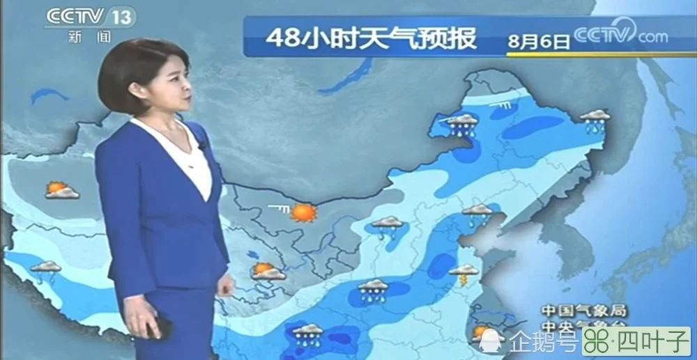 天气预报中央气象台未来七天武汉天气
