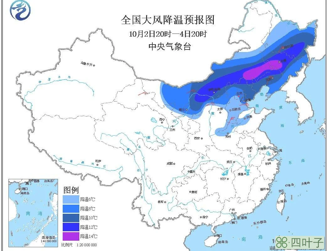 全国16号天气预报七天降水量预报图