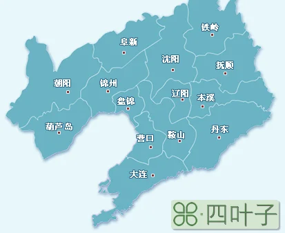 辽宁省近一周天气预报营口天气