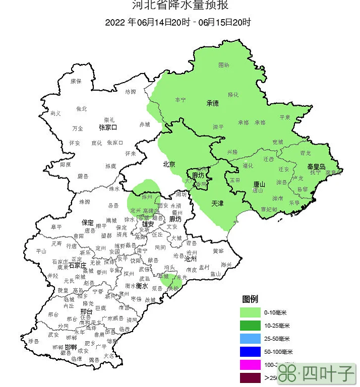 北京市天气预报30天北京未来15天天气预报