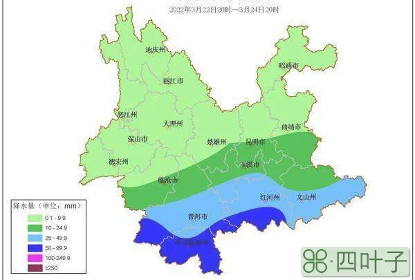 云南昆明天气预报今日云南省昆明天气预报30天